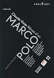 Vivier: Reves Dun Marco Polo [DVD] [2006]