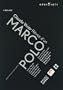 Claude Vivier - Reves d'Un Marco Polo / Claron McFadden, Susan Narucki, Tomoko Makuuchi, James Ottaway, Harry van der Kamp, Reinbert de Leeuw, Schonberg Ensemble