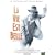 Life Is Beautiful [DVD] [1999]