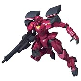 ROBOT魂[SIDE MS] アヘッド