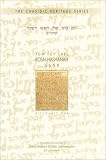 Yom Tov Shel Rosh Hashanah 5659: A Chasidic Discourse by Rabbi Shalom DovBer Schneersohn of Chabad-Lubavitch (Chasidic Heritage)