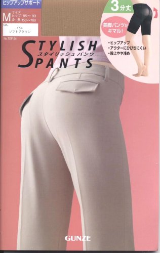 スタイリッシュパンツ3分丈ソフトブラウン M