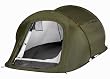 Quechua 2 Seconds 1 Man Dark Green Pop Up Tent