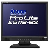 iiyama 20.1インチ UXGA液晶モニタ(ブラック) PLE511S-B2U