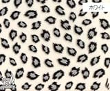 ネイルシール デコネイル N-62 ヒョウ総柄(W)
