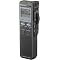 Sony professinal dictaphone kit