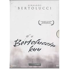La Luna [DVD]