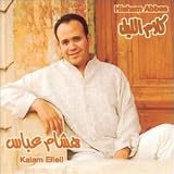 Kalam Elleil - Hisham Abbas