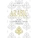 The 21 "Best" Books in Middle East Studies