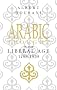 Arabic Thought in the Liberal Age 1798-1939