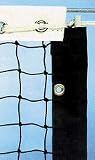 42' 2.8mm Tournament Tennis Net with Dowels