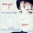 The Christmas EP [5trx]