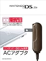 ニンテンドーDS Lite専用 ACアダプタ