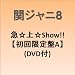 11���������߁@�A���o��