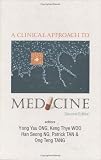 A Clinical Approach to Medicine Image of A Clinical Approach to Medicine
