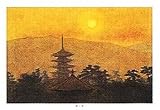 『東山魁夷アートカレンダー2006年版 小型版』の写真