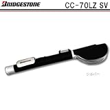 BRIDGESTONE（ブリヂストン）クラブケース シルバー CC-70LZ SV