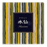 Kayuragi Incense Cones - Narcissus