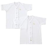 BABY GUNZE SJVc2g 70 V tCX 100% B56106