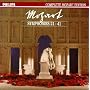 Mozart: Symphonies Nos. 21-41 [Box Set]