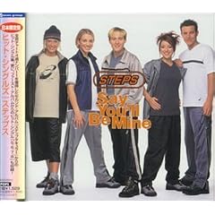 Say Youll Be Mine Ep