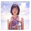 上野樹里PHOTO BOOK 「A PIACERE」
