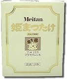 姫まつたけ