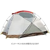 スノーピーク(snow peak) ランドブリーズ5LX インナーテント クリーム×ブラウン SDY-005-3の画像