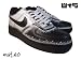 Eight & Nine Designs x Mateo 1-of-1 AUTHENTIC Exclusive Custom Nike Air Force One Sneaker 8&9 YOUR SIZE ANY COLOR