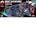 Batman: The New Batman Adventures > Knight Camo Batmobile with Batman VehicleIMAGE