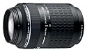 Olympus Zuiko Digital ED 70-300 mm 1:4,0-5,6 Objektiv (Four Thirds, 58 mm Filtergewinde) schwarz