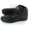Reebok Ex-o-fit Cross Training Schuh
