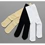 Set of 3 Doll Tights in White, Black and Nude ~ Made for 18" Dolls Like American Girl, Carpatina, Karito Kids and Magic Attic