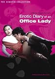 Erotic Diary of an Office Lady (1977) (Sub)