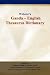 Book Websters Ganda - English Thesaurus Dictionary