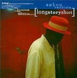 Revue Sekou Sundiata  / Long Story Short