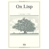 On Lisp