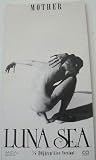 Mother [Japanese 3
