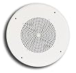 BOGEN 8" SPEAKER w/GRILL, 10OZ MAGNET, 70V TRANSFORMER