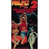 Project A-Ko 2 - Plot of the Daitokuji Financial Group [VHS]