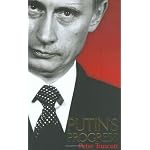 Putin's Progress: A Biography of Russia's Enigmatic President, Vladimir Putin book cover