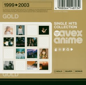 SINGLE HITS COLLECTION～Best Of avex anime～GOLD アニメ主題歌 globe Fayray 松本梨香 BoA ジャンヌダルク ISSA 浜崎あゆみ hitomi 相川七瀬 Every Little Thing
