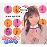 オンナのコ オトコのコ(初回)(DVD付)