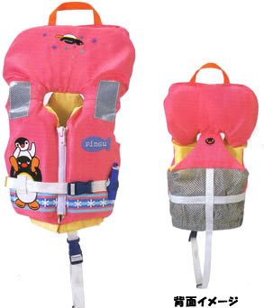 PINGU(ピングー) ピングー フローティングベスト