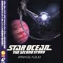 Star Ocean Second Story