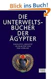 Die Unterweltsb�cher der �gypter