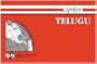 Spoken Telugu: Units 1-12