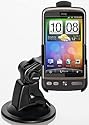 DAS ORIGINAL YAYAGO STARTER SET FÜR Ihr HTC Desire : Halter KFZ Halterung 360 grad drehbar für Ihr HTC Desire KFZ Halter Autohalterung + Kfz Ladekabel für Ihr HTC Desire  + Sportliche Oberarmtasche + yayago Lanyard