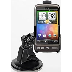 DAS ORIGINAL YAYAGO STARTER SET F�R Ihr HTC Desire : Halter KFZ Halterung 360 grad drehbar f�r Ihr HTC Desire KFZ Halter Autohalterung + Kfz Ladekabel f�r Ihr HTC Desire  + Sportliche Oberarmtasche + yayago Lanyard