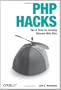 PHP Hacks: Tips & Tools For Creating Dynamic Websites